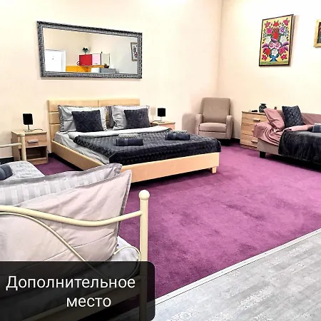 Заміський Будинок Апартамент Fresh Air Vinyntsi Exterior photo